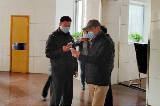 Technical Drive for National Prevention And Resumption