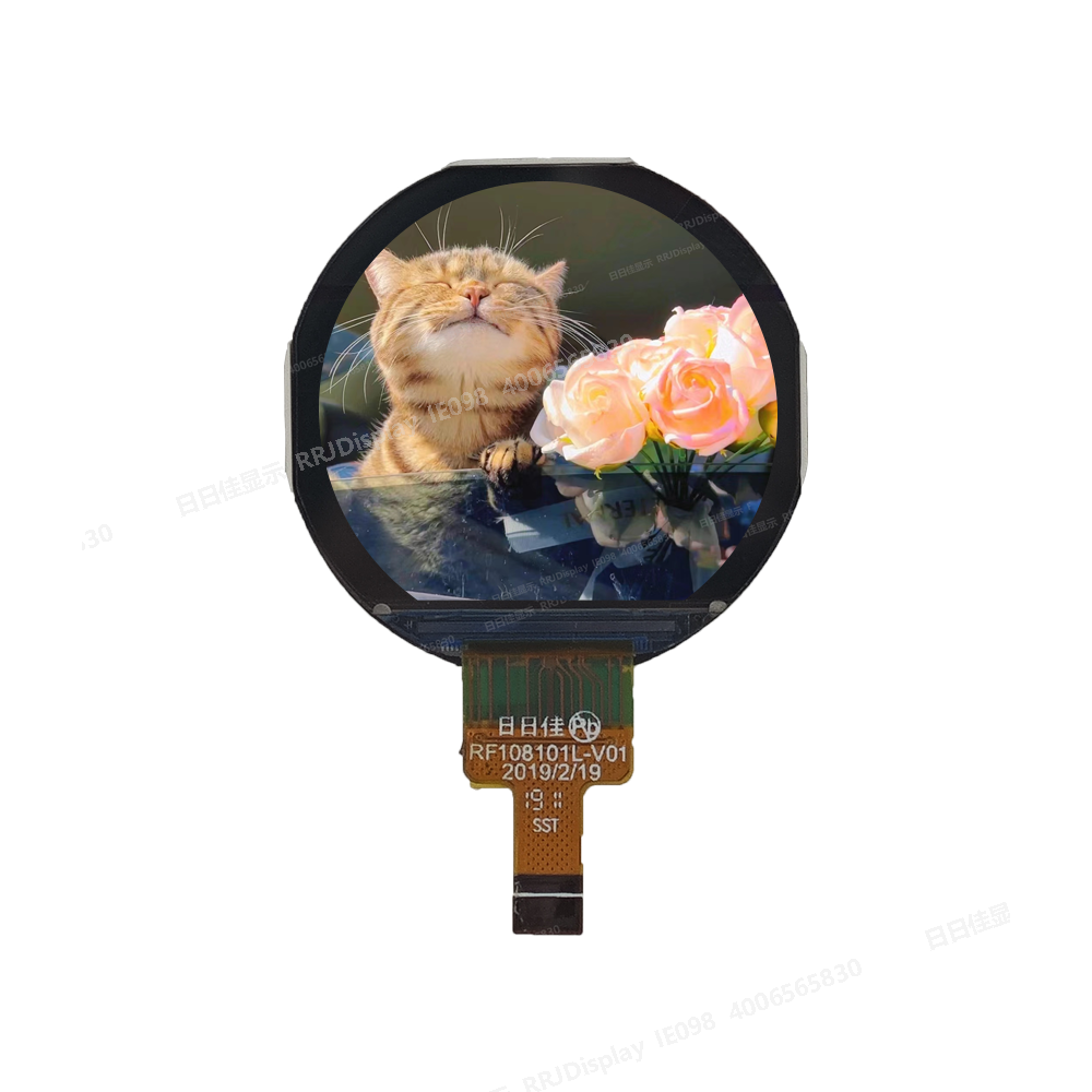 1.08寸显示屏
