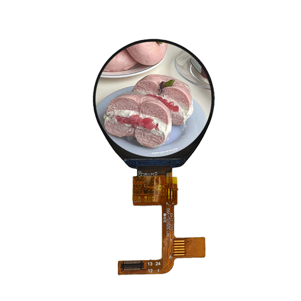 1.3寸显示屏