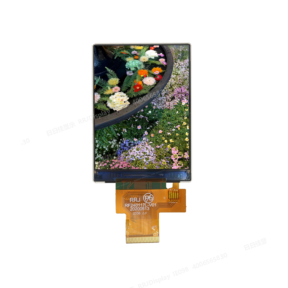 2.4寸显示屏