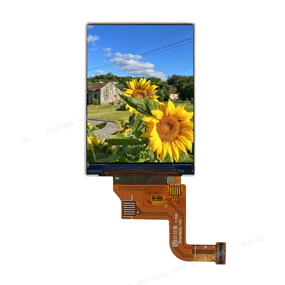 2.4寸显示屏