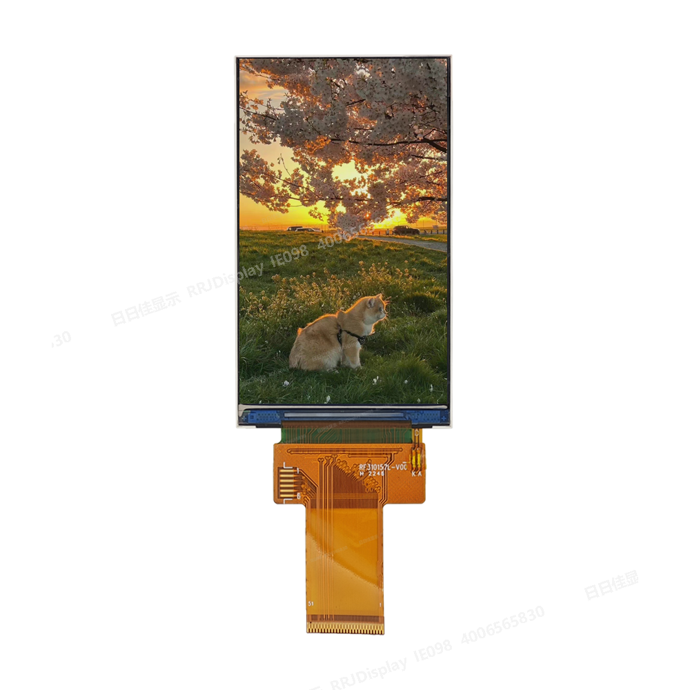 3.1寸显示屏