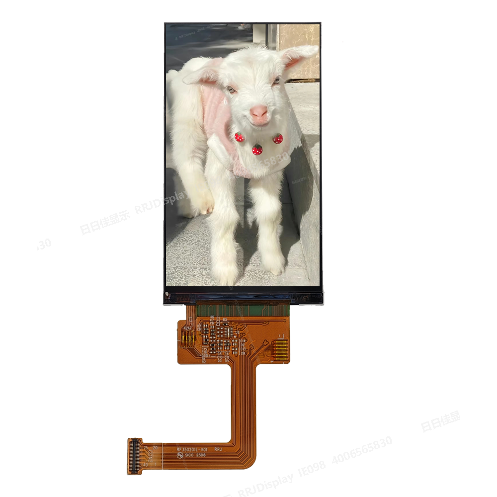 3.5寸显示屏